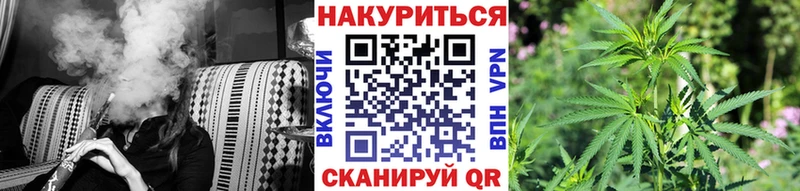 Купить наркоту Тотьма Амфетамин Конопля СК ГАШ МЕФ Cocaine