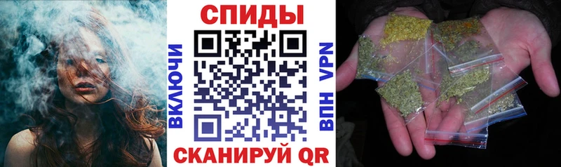 продажа наркотиков  Тотьма  БУТИРАТ GHB 
