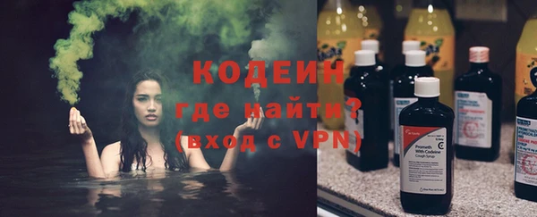 Альфа ПВП Нефтегорск