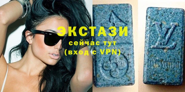 кокаин Абдулино