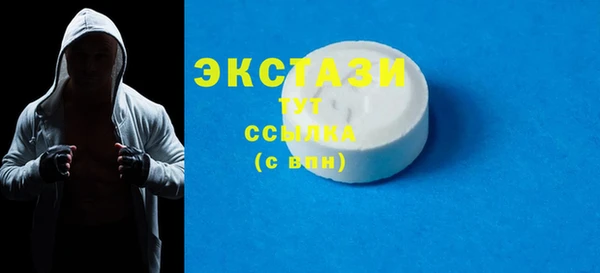трава Нея