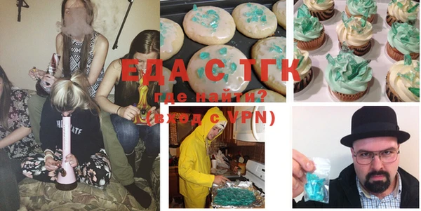 MDMA Алексин