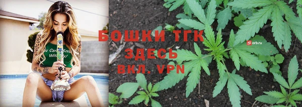 MDMA Алексин