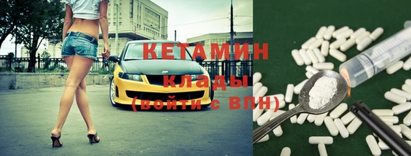 Альфа ПВП Нефтегорск
