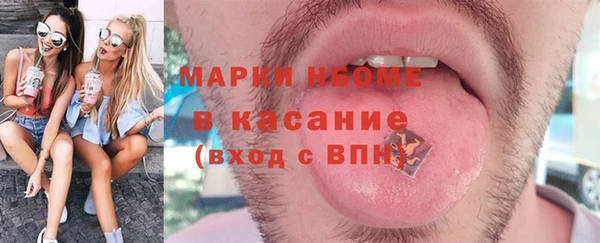 кокаин VHQ Абаза