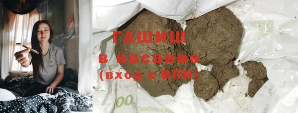 кокаин VHQ Абаза