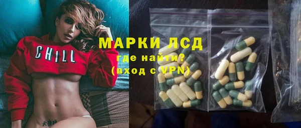 кокаин VHQ Абаза